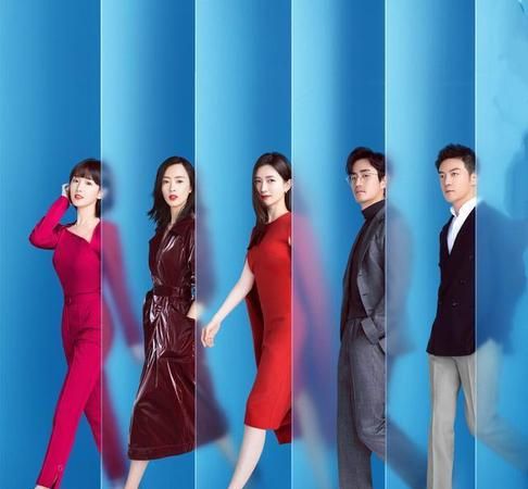 三十而已播放时间