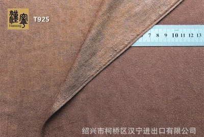 ​仿麂皮绒可以用水洗吗,仿麂皮绒可以用水洗