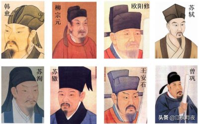 ​唐宋八大家之首是谁(“何德何能”，韩愈居然能位居“唐宋八大家之首”？)