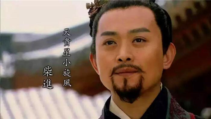 逼上梁山的主人公是谁(梁山108将，真正被逼上梁山的只有4人，他们都是谁？)