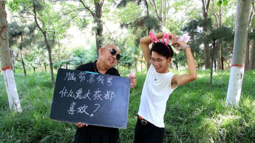 什么鬼大家都喜欢脑筋急转弯答案?什么鬼大家都喜欢答案-第1张图片-