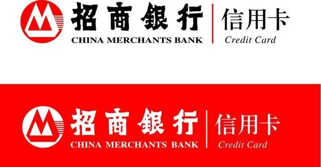 招商银行 一卡通,招商银行电子一卡通是什么?图1