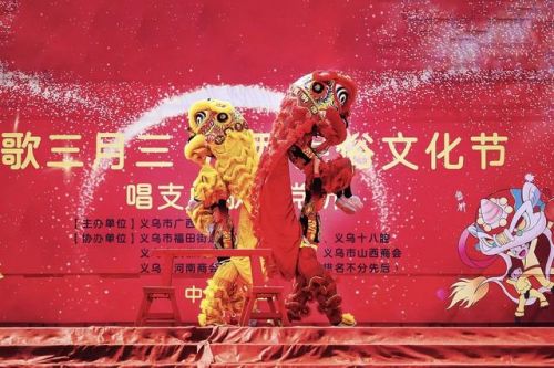 今天农历什么日子?今天农历什么日子属什么-第1张图片-