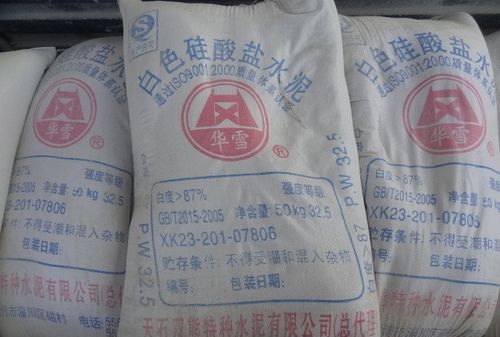 请选用C、H、O、Ca四种元素中的一种或几种元素写出符合下列要的化学式:可作建筑材料的盐______;