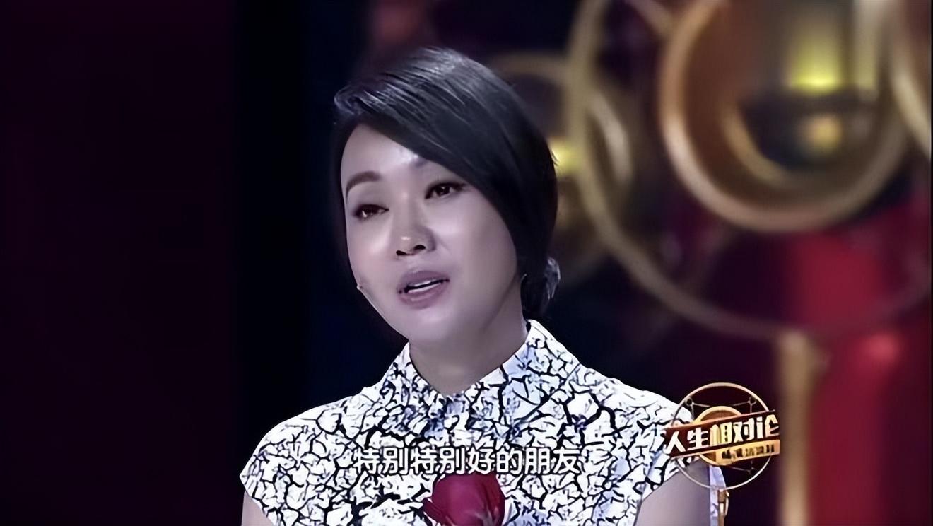 与闫妮离婚19年的邹伟再婚生子获幸福，但她情路坎坷至今未婚