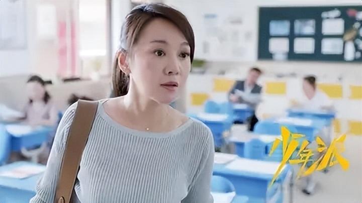 与闫妮离婚19年的邹伟再婚生子获幸福，但她情路坎坷至今未婚