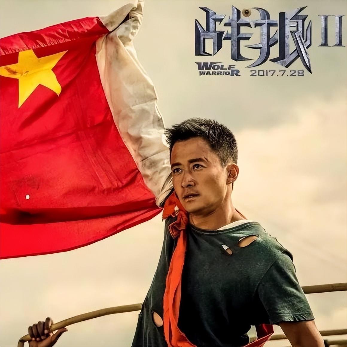 结婚9年的吴京和谢楠，他们的结局早已注定