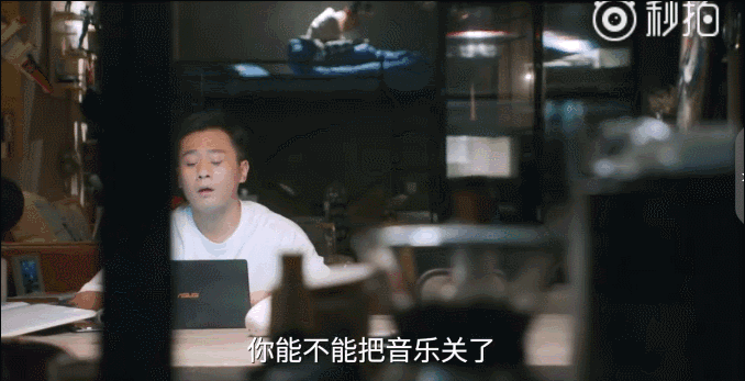 刘烨林依晨雷佳音《老男孩》将播，演技派的对决，好剧值得期待！