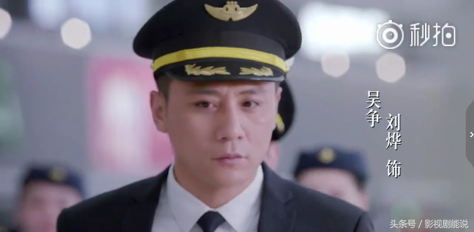 刘烨林依晨雷佳音《老男孩》将播，演技派的对决，好剧值得期待！