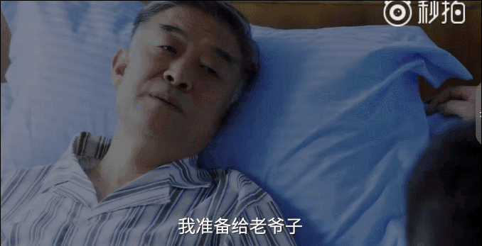 刘烨林依晨雷佳音《老男孩》将播，演技派的对决，好剧值得期待！