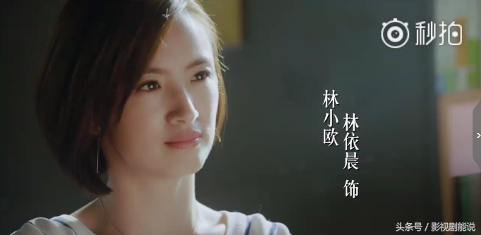 刘烨林依晨雷佳音《老男孩》将播，演技派的对决，好剧值得期待！