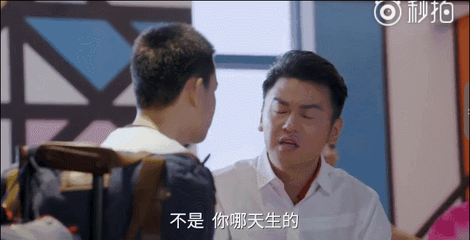 刘烨林依晨雷佳音《老男孩》将播，演技派的对决，好剧值得期待！