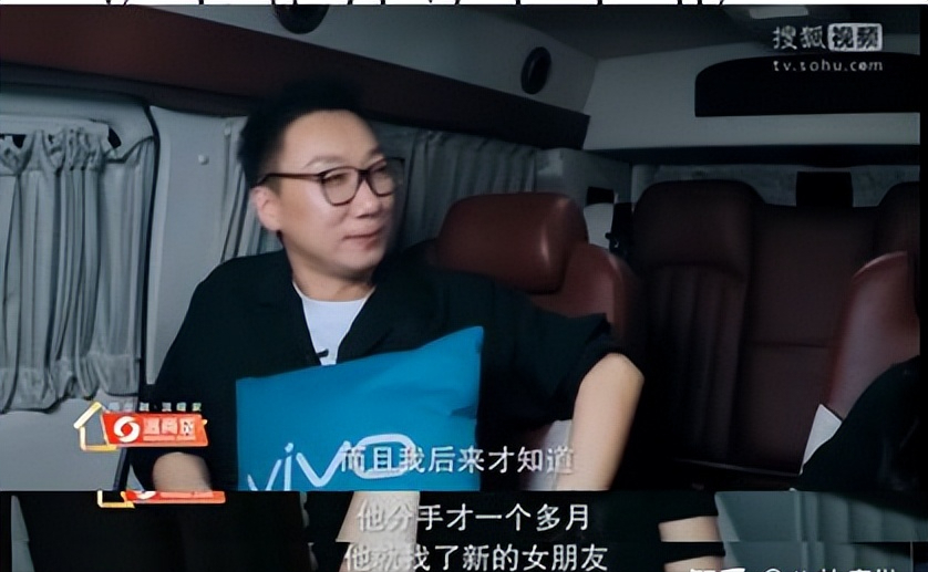 柳岩怎么火起来的？