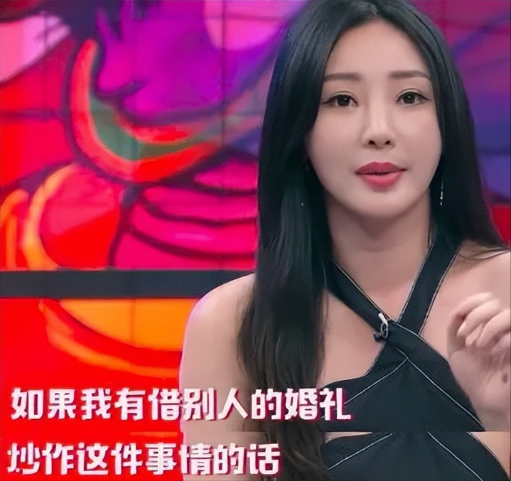 柳岩怎么火起来的？