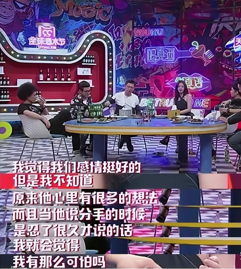 柳岩怎么火起来的？