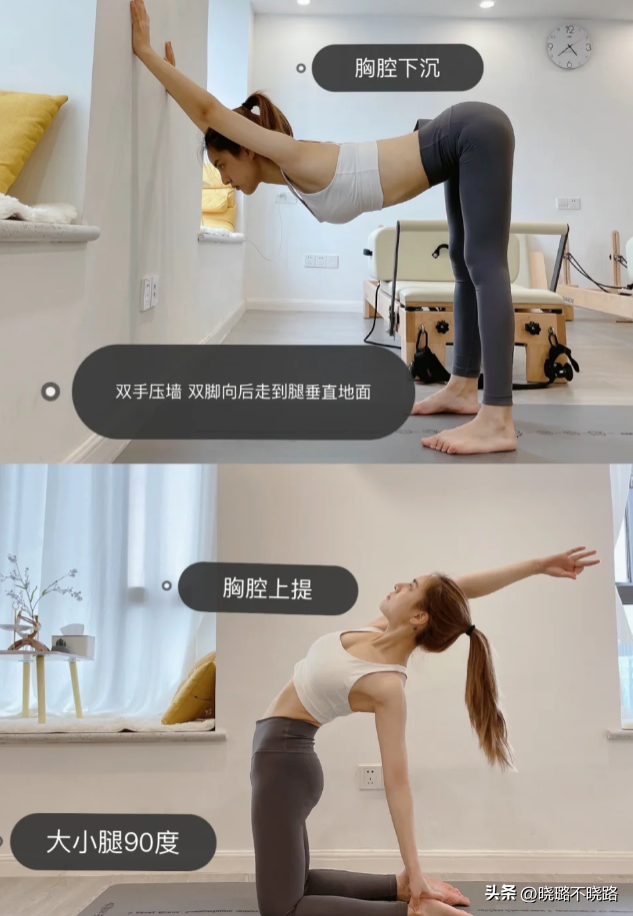 看了赵露思的前后对比，我发现：“仪态”对于女生而言，太重要了