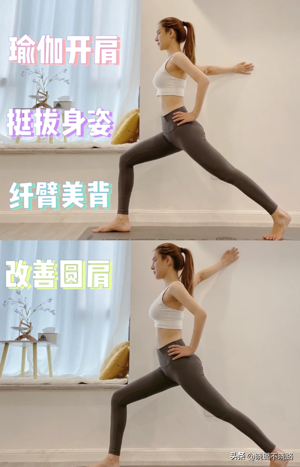 看了赵露思的前后对比，我发现：“仪态”对于女生而言，太重要了