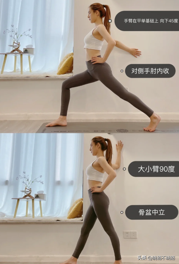 看了赵露思的前后对比，我发现：“仪态”对于女生而言，太重要了