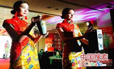 ​仰韶鸿运酒什么价位(仰韶鸿运酒46度多少钱一瓶)