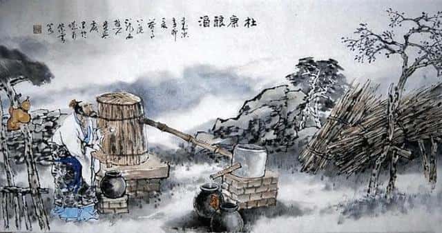 杜康酒起源于哪个朝代(古代杜康指的是什么意思)