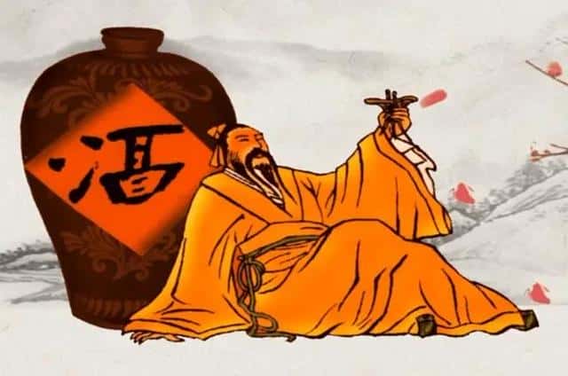 杜康酒起源于哪个朝代(古代杜康指的是什么意思)