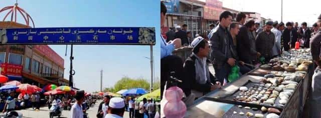 和田玉的八大功效(和田玉的功效与作用)