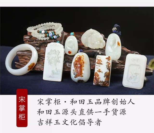 和田玉的八大功效(和田玉的功效与作用)