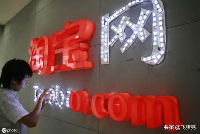 要做淘宝客服要培训什么(新手怎么学做淘宝客服)