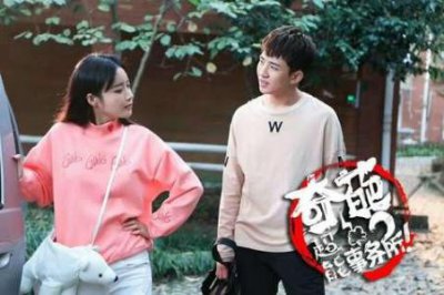 ​演员洪士雅算几线演员真实名字叫什么？个人资料背景男友介绍