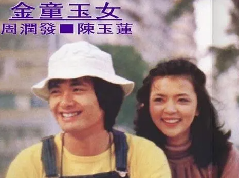 周润发当年曾为她自杀！现今已皈依佛门，带发修行