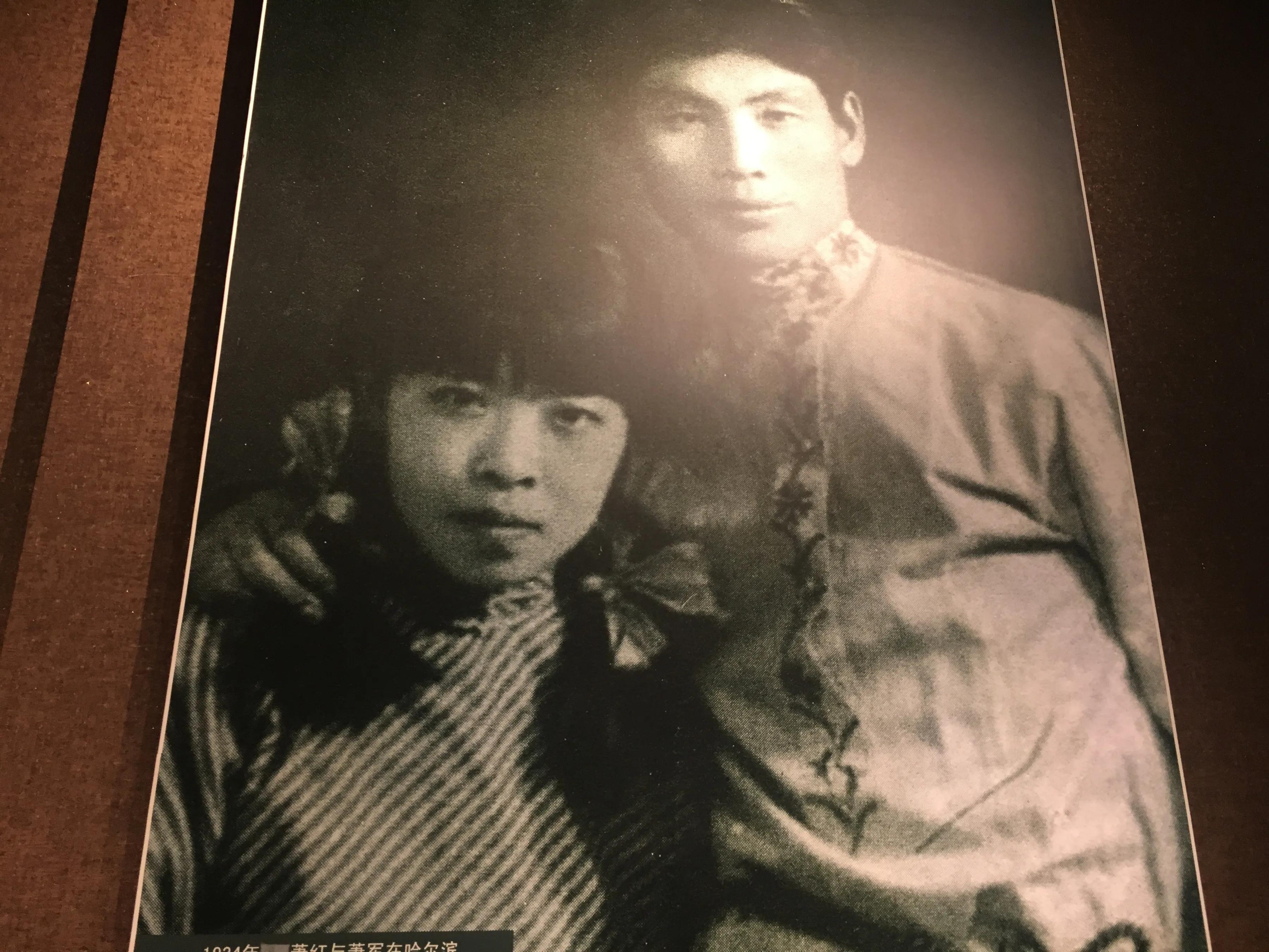 中国现代文学史上最具有影响力的女作家——萧红个人简介