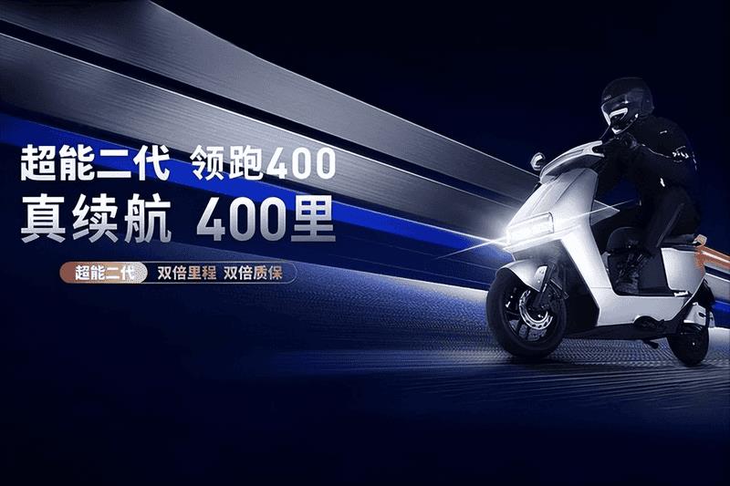 哪个牌子的电动车性价比高-(什么牌子的电动自行车好)