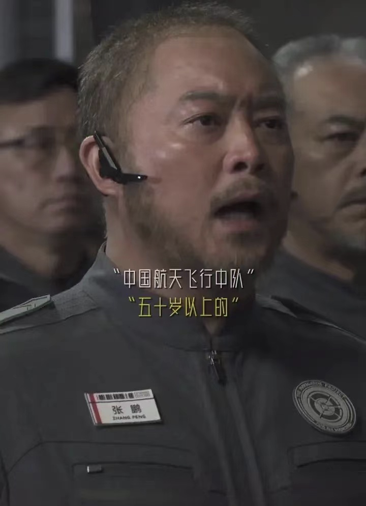 演员沙溢,是时候被“看见”了