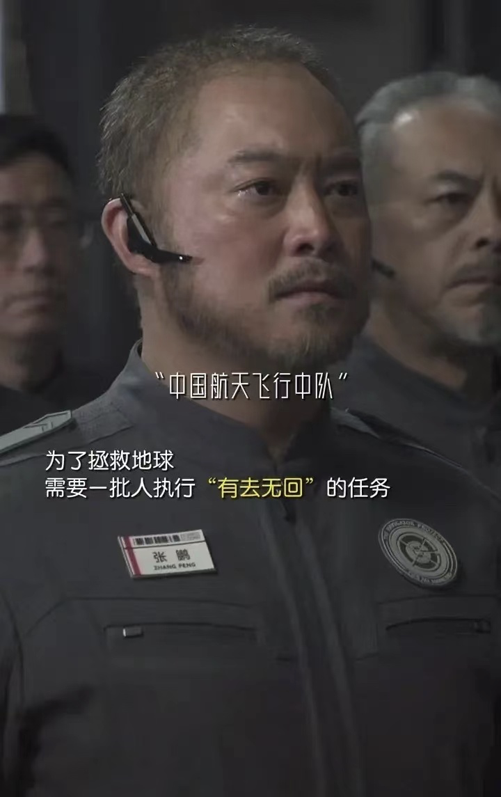 演员沙溢,是时候被“看见”了