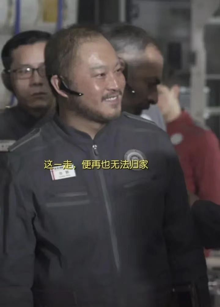 演员沙溢,是时候被“看见”了