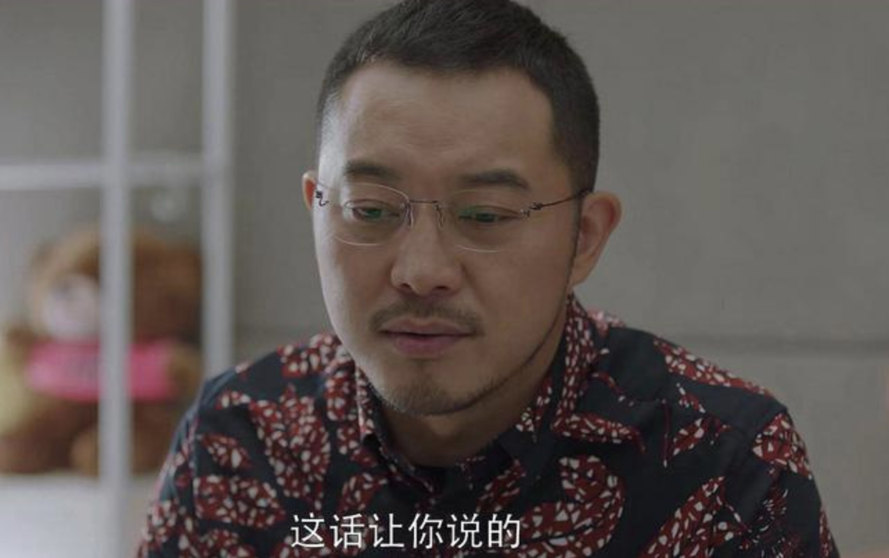 演员沙溢,是时候被“看见”了