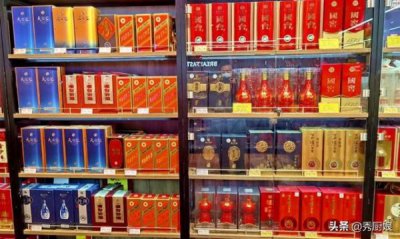 ​酒精勾兑是什么(酒精勾兑的白酒是什么型号)