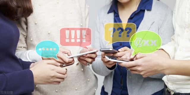 单删偷偷加回来对方知道吗(微信删了对方又加回来对方知道吗)