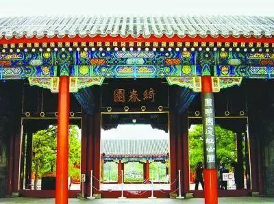 圆明园遗址在园内哪里(圆明园遗址在哪里)