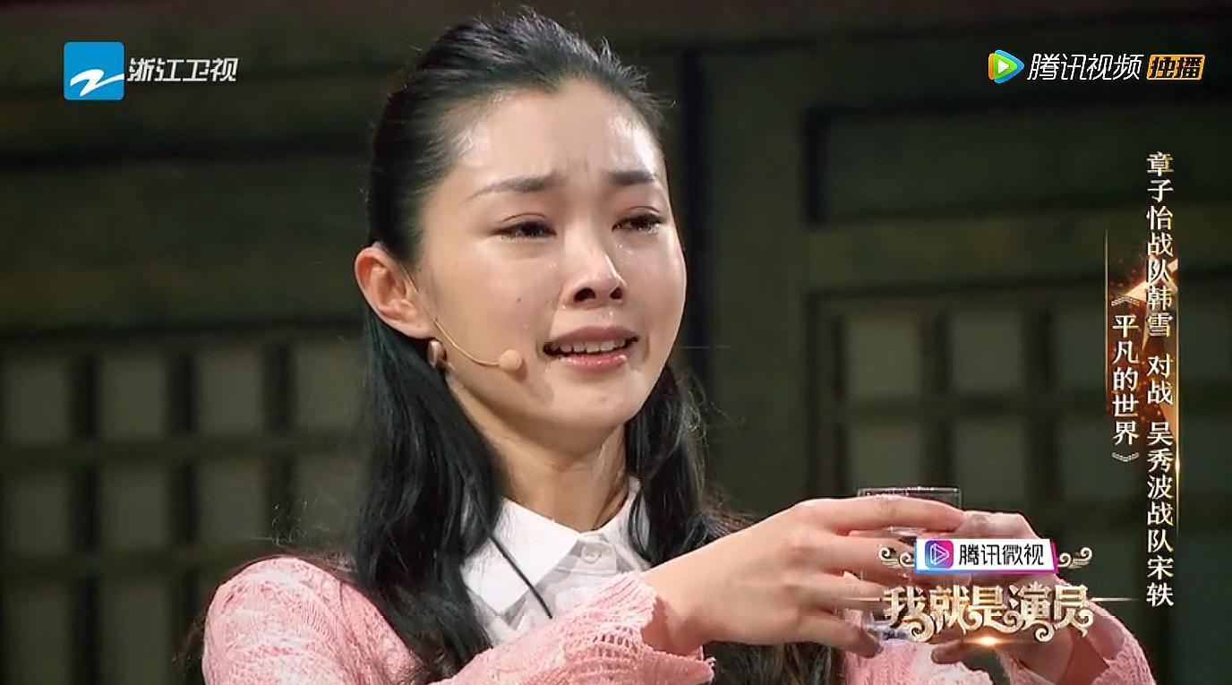 出道12年，25部戏全是配角的宋轶，为何现在才成大女主？