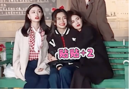 “跑男救星”白鹿：喝柠檬汁暴露与杨颖真实关系，耿直发言遭群嘲