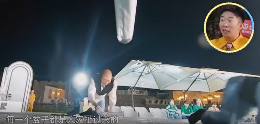 “跑男救星”白鹿：喝柠檬汁暴露与杨颖真实关系，耿直发言遭群嘲