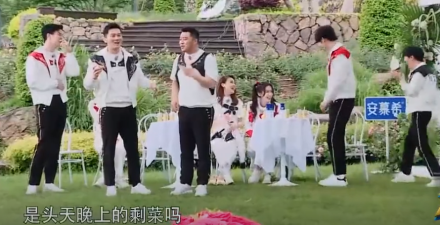 “跑男救星”白鹿：喝柠檬汁暴露与杨颖真实关系，耿直发言遭群嘲