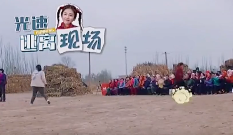 “跑男救星”白鹿：喝柠檬汁暴露与杨颖真实关系，耿直发言遭群嘲