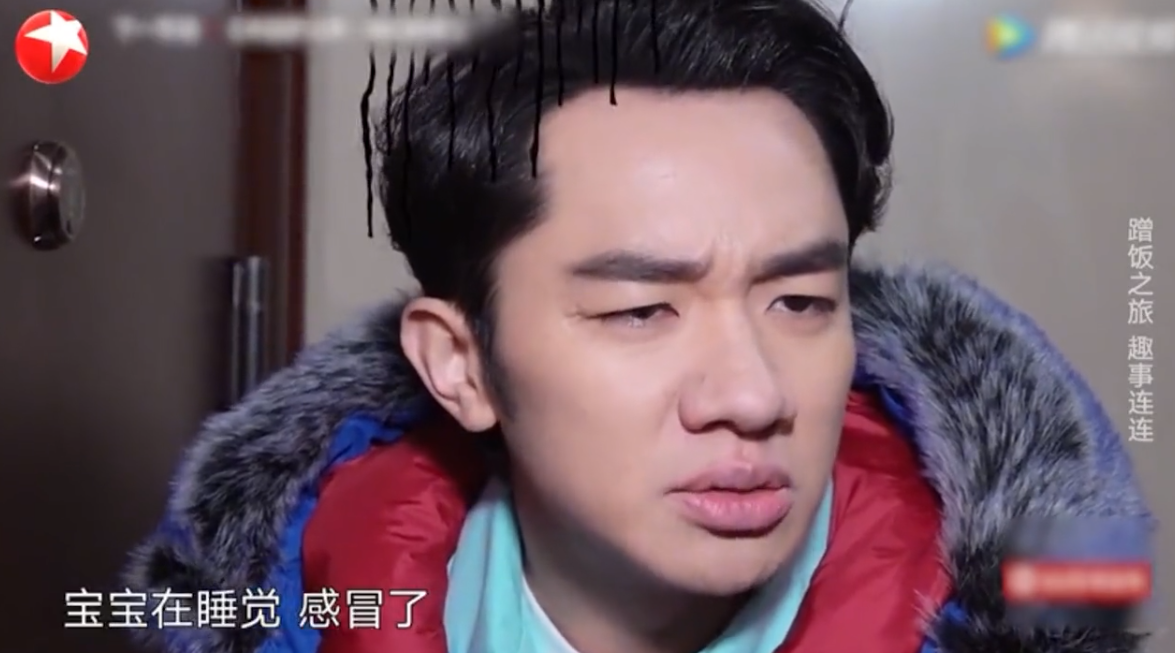 “跑男救星”白鹿：喝柠檬汁暴露与杨颖真实关系，耿直发言遭群嘲