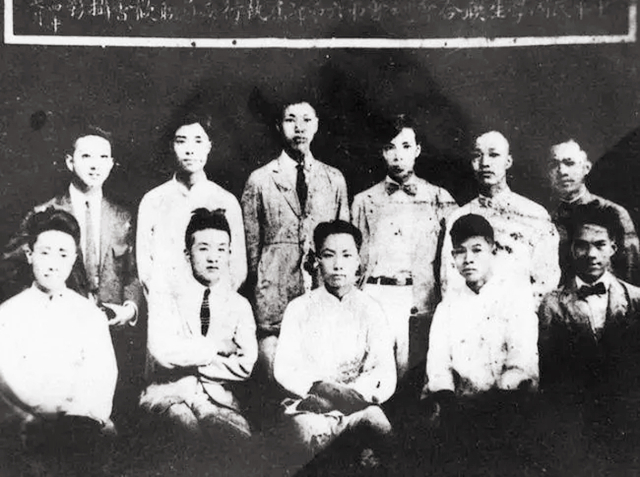 李硕勋：曾任广东省军委书记