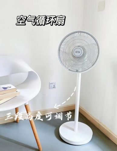 风扇声音很大但是没有风_风扇声音很大怎么办-第1张图片-