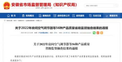 ​苏誉白酒52度报价(苏誉经典52度价格)