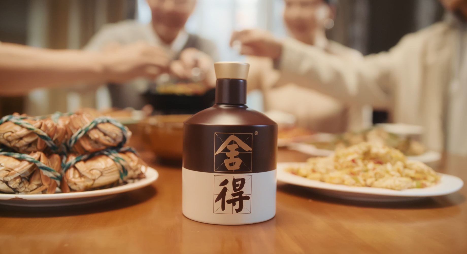 化身为舍得时光品鉴官，实力派演员王阳：舍得之间，方见人生