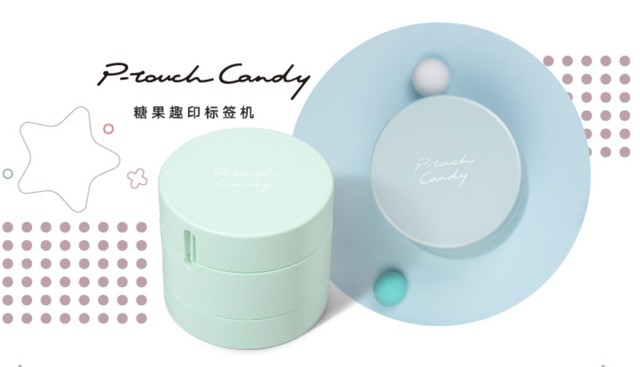 教师节送老师什么礼物最实用更适合(教师节送老师什么礼物合适)